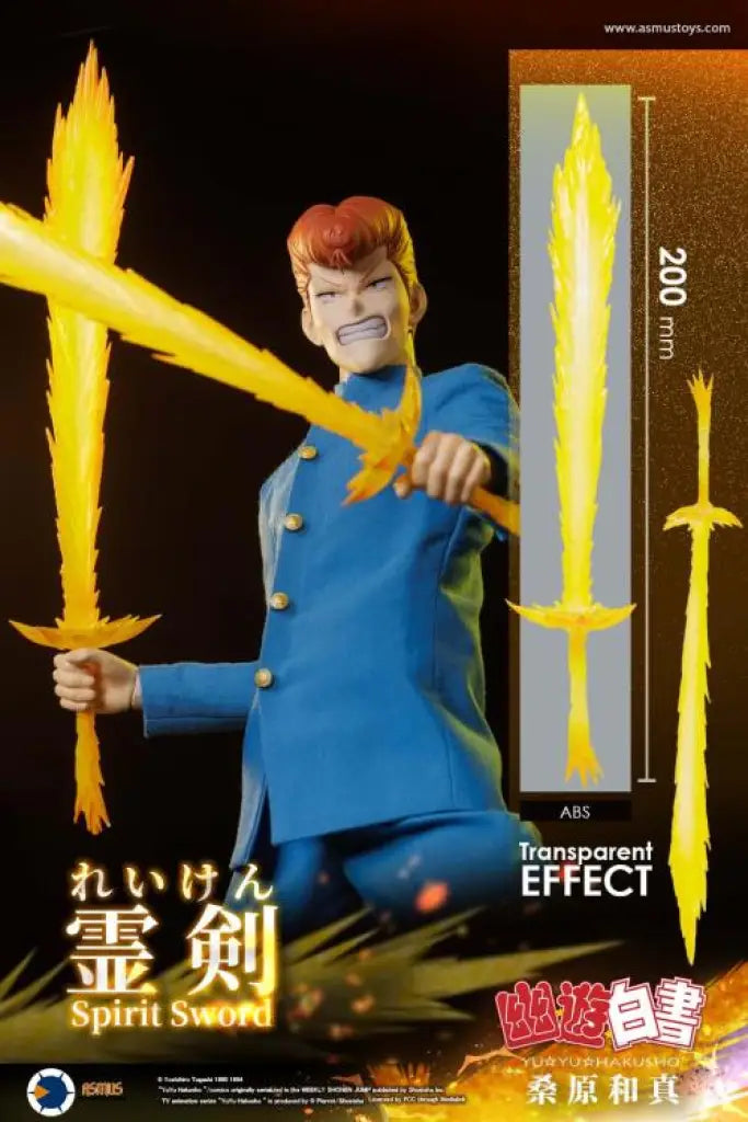 Yu Hakusho Kazuma Kuwabara Luxury Edition Action Figure