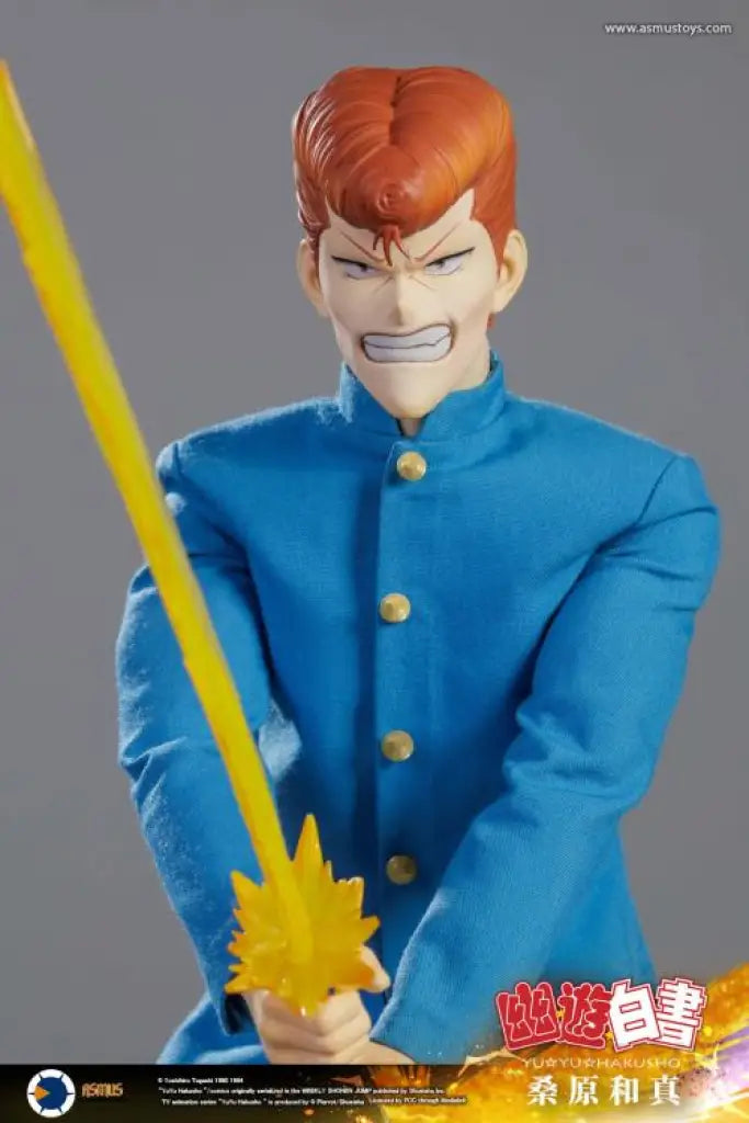 Yu Hakusho Kazuma Kuwabara Luxury Edition Action Figure