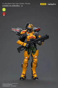 Yu Jing Black Ops Tiger Soldier Female Action Figure