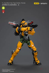 Yu Jing Black Ops Tiger Soldier Female Pre Order Price Action Figure