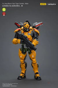 Yu Jing Black Ops Tiger Soldier Male Action Figure