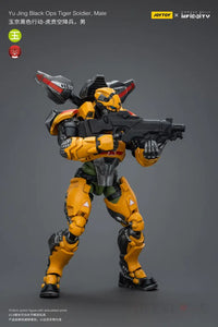 Yu Jing Black Ops Tiger Soldier Male Action Figure