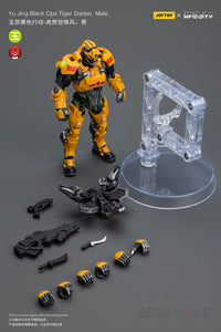 Yu Jing Black Ops Tiger Soldier Male Action Figure