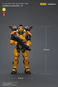 Yu Jing Black Ops Tiger Soldier Male Action Figure