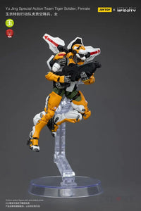 Yu Jing Special Action Team Tiger Soldier Female Figure