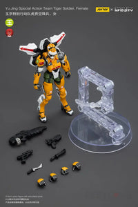 Yu Jing Special Action Team Tiger Soldier Female Figure