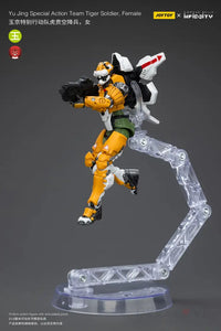 Yu Jing Special Action Team Tiger Soldier Female Figure