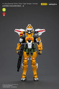 Yu Jing Special Action Team Tiger Soldier Female Pre Order Price Figure