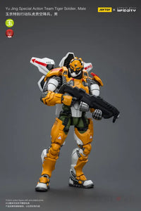 Yu Jing Special Action Team Tiger Soldier Male Figure