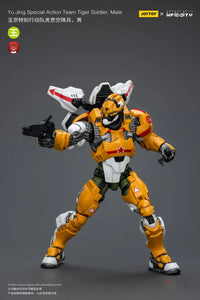 Yu Jing Special Action Team Tiger Soldier Male Pre Order Price Figure