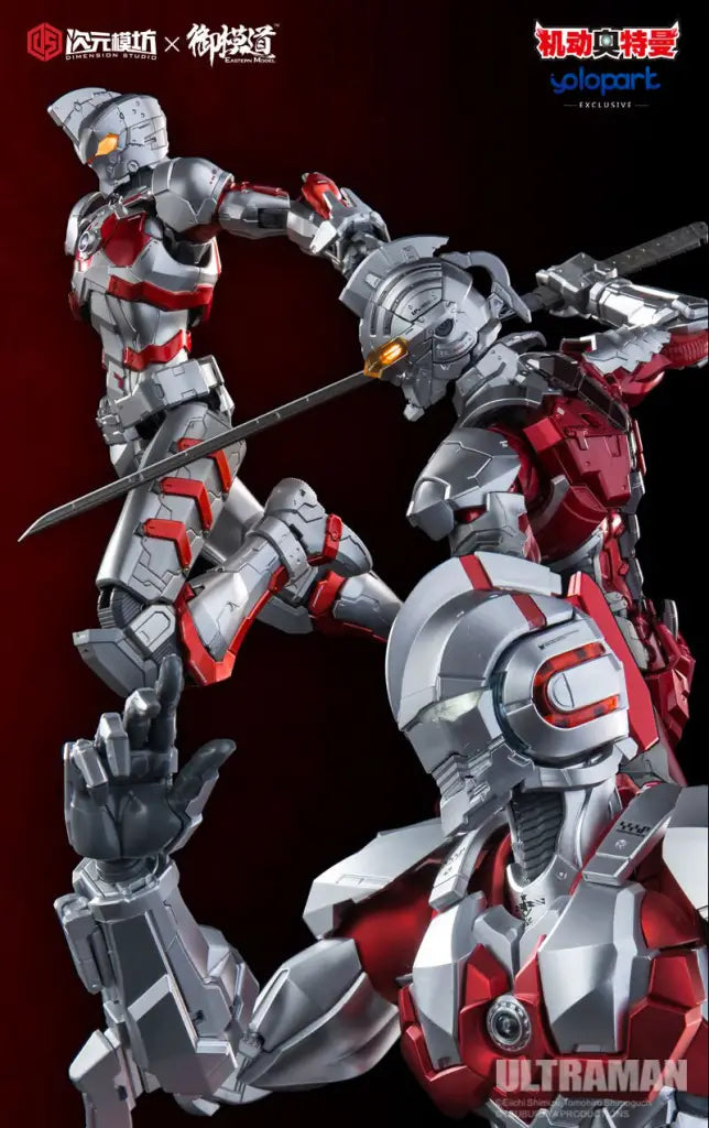 Yu Tang - Ultraman Ace (Die Cast) 1/6 Scale Figure Preorder