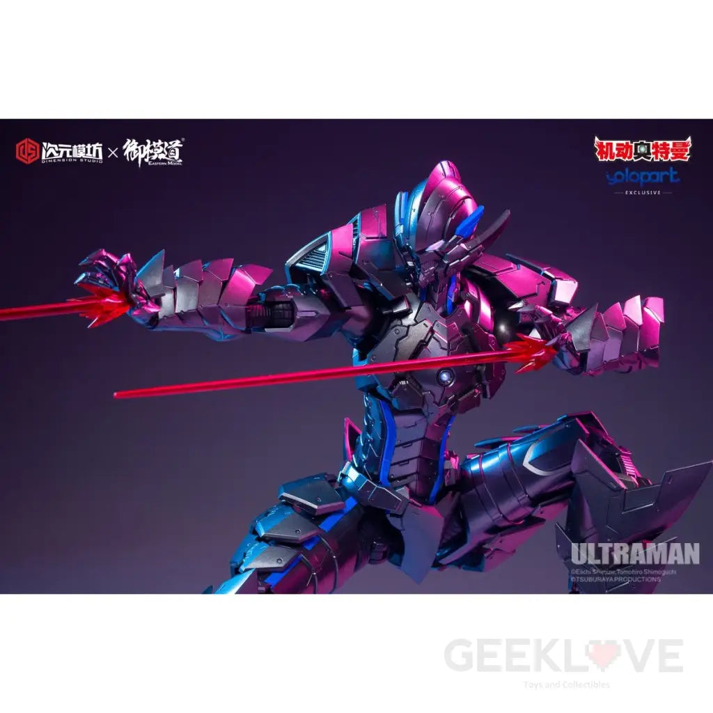Yu Tang - Ultraman Bemular (Die Cast) 1/6 Scale Figure Preorder