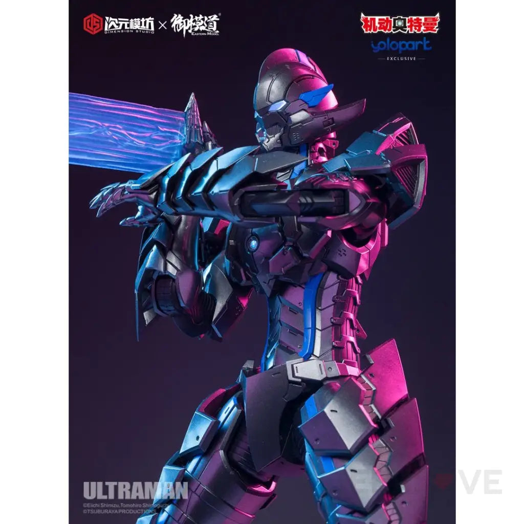 Yu Tang - Ultraman Bemular (Die Cast) 1/6 Scale Figure Preorder