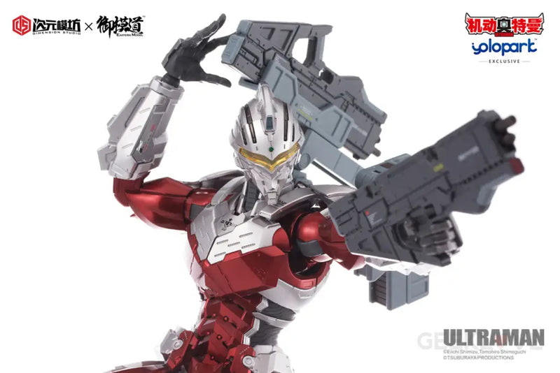 Yu Tang - Ultraman Seven ver 7.3 (Die cast) 1/6 Scale Figure