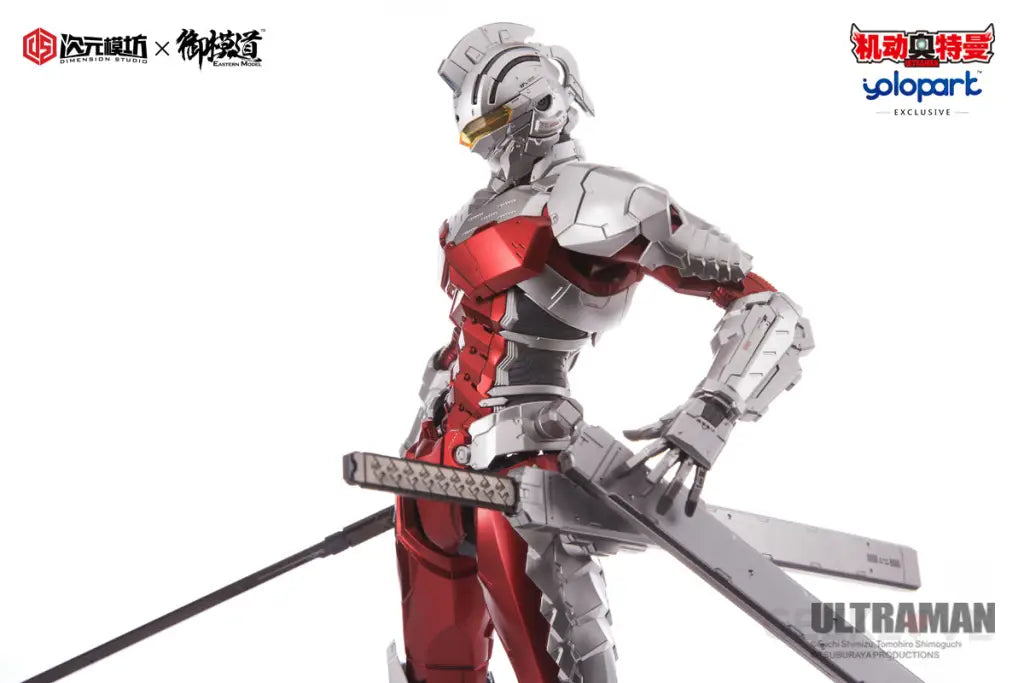 Yu Tang - Ultraman Seven Ver 7.3 (Die Cast) 1/6 Scale Figure Preorder