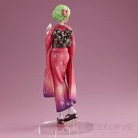 Yukari-chan (Kimono) Figure - GeekLoveph