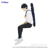 Yuta Okkotsu Noodle Stopper Figure - GeekLoveph