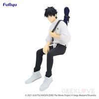 Yuta Okkotsu Noodle Stopper Figure - GeekLoveph