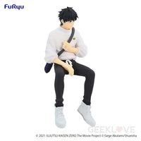 Yuta Okkotsu Noodle Stopper Figure - GeekLoveph