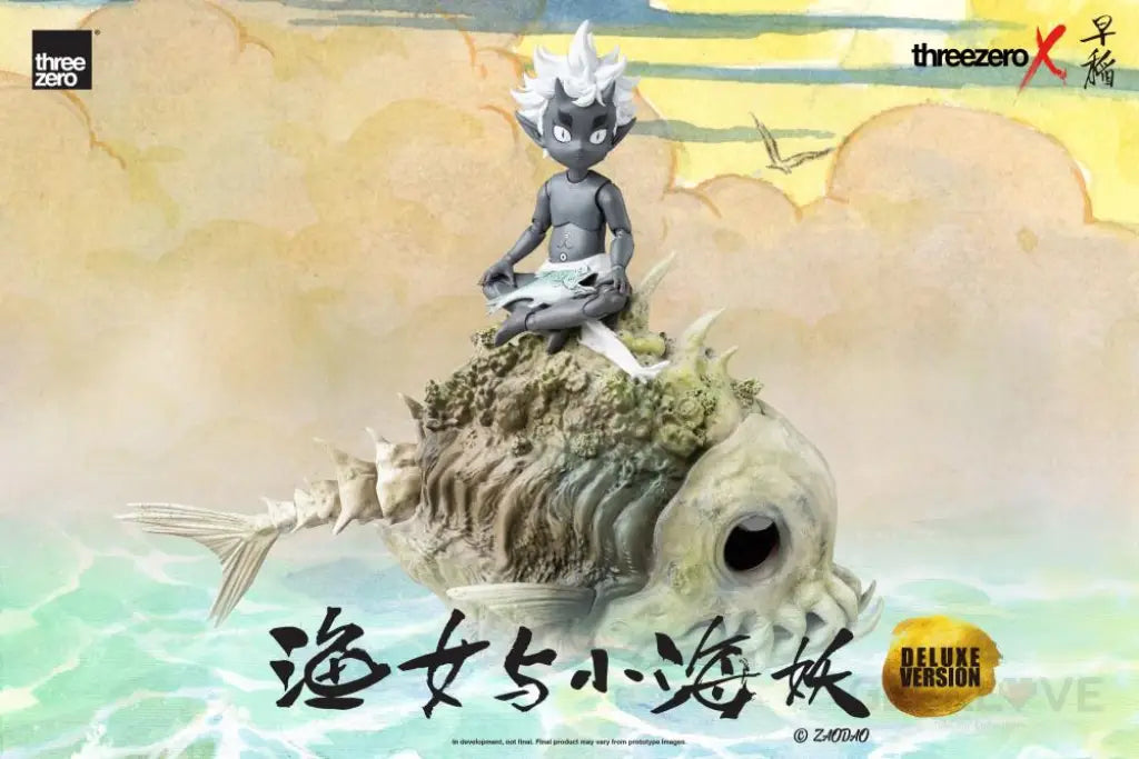 Zao Dao Fishergirl And Little Sea Elf Deluxe Preorder