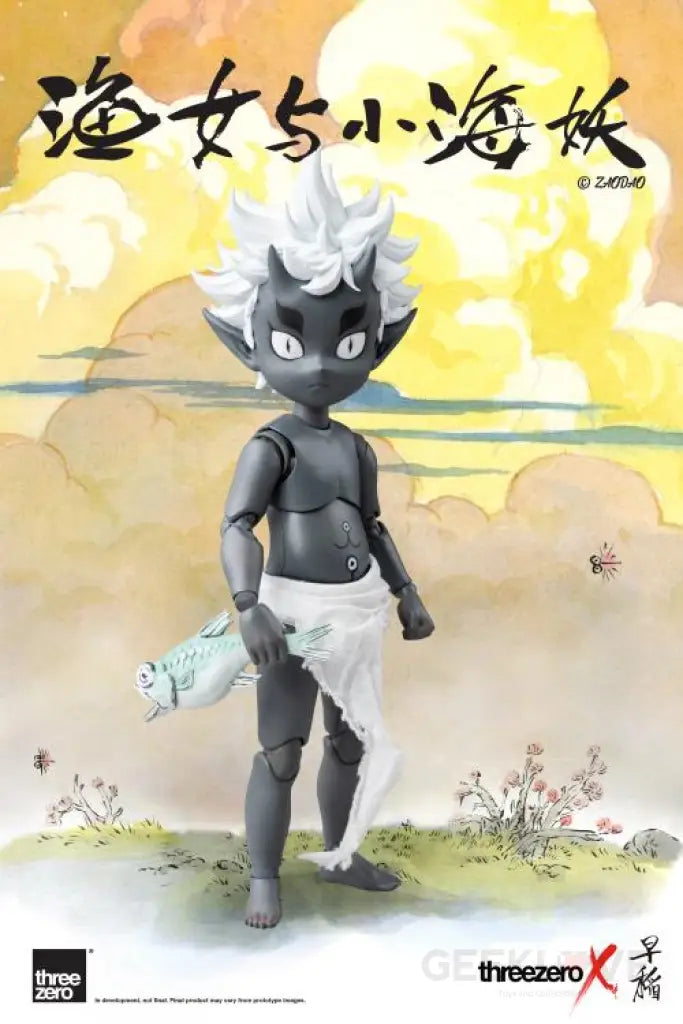 Zao Dao Fishergirl And Little Sea Elf Deluxe Preorder