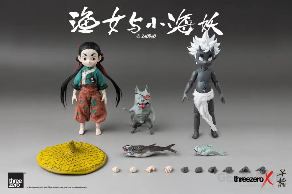 Zao Dao Fishergirl and Little Sea Elf Standard - GeekLoveph