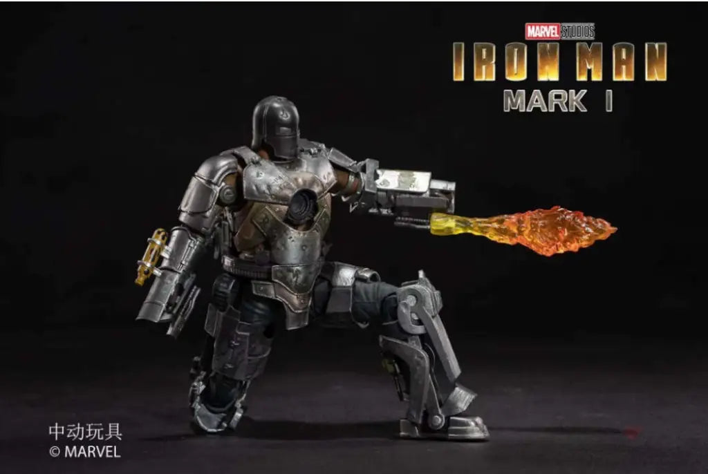 ZD Toys Iron Man Mark 1 Action Figure - GeekLoveph