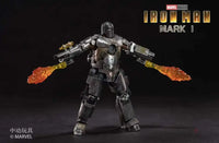 ZD Toys Iron Man Mark 1 Action Figure - GeekLoveph