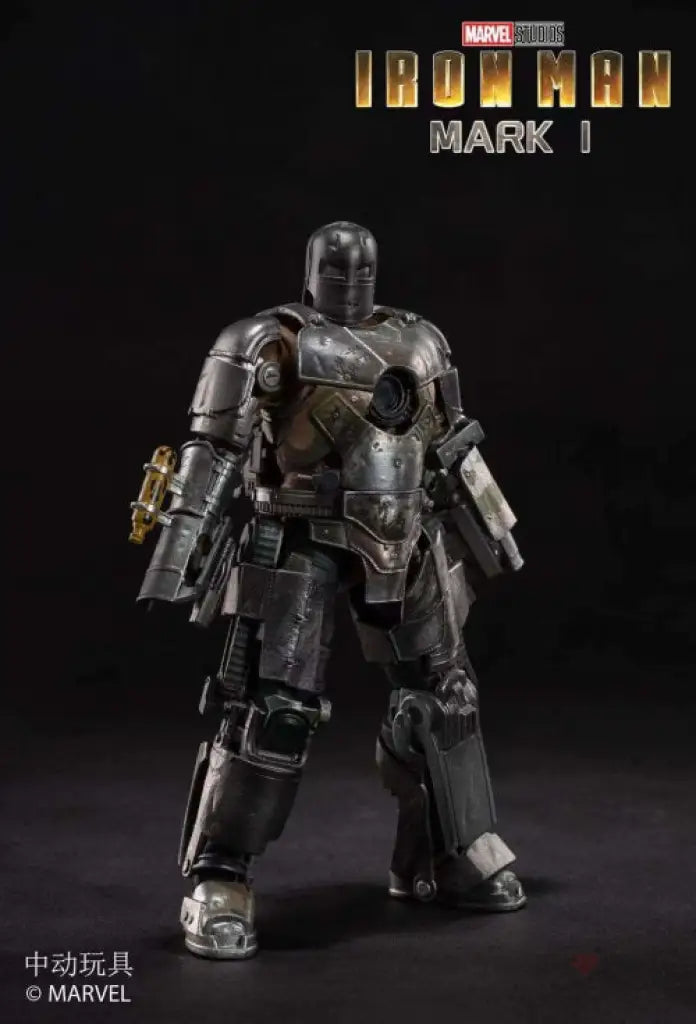 ZD Toys Iron Man Mark 1 Action Figure - GeekLoveph