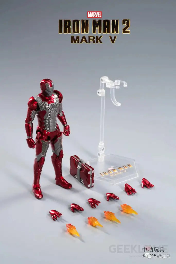ZD Toys Iron Man Mark 5 Action Figure - GeekLoveph