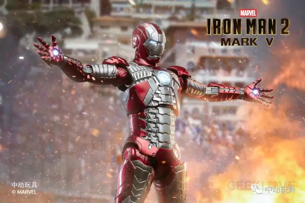 ZD Toys Iron Man Mark 5 Action Figure - GeekLoveph