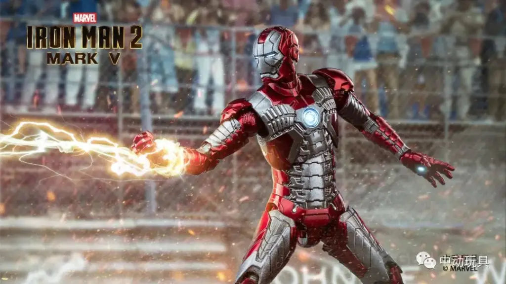 ZD Toys Iron Man Mark 5 Action Figure - GeekLoveph