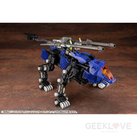 Zoids Customize Parts Booster Cannon Set Preorder