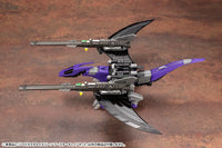 Zoids Customize Parts Booster Cannon Set Preorder