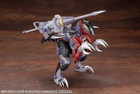 Zoids Customize Parts Pile Bunker Unit - GeekLoveph