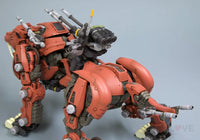 Zoids EZ-016 Saber Tiger Marking Plus Ver. - GeekLoveph