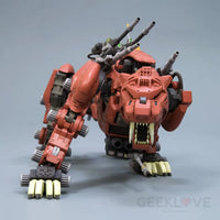 Zoids EZ-016 Saber Tiger Marking Plus Ver. - GeekLoveph