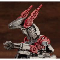 Zoids EZ-017 Iguan Marking Plus Ver. - GeekLoveph