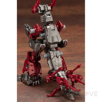 Zoids EZ-017 Iguan Marking Plus Ver. - GeekLoveph