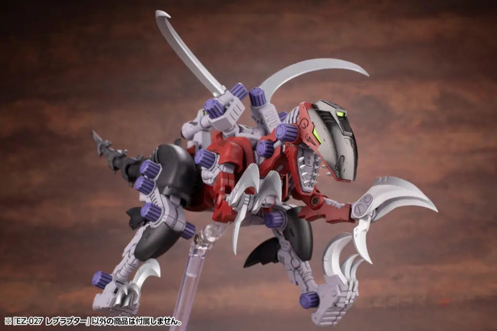 Zoids Ez-027 Rev Raptor Preorder