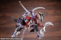 Zoids Ez-027 Rev Raptor Preorder