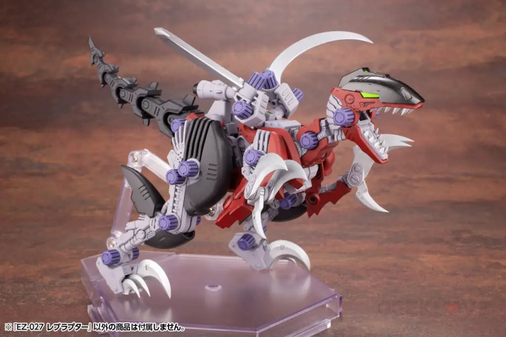 Zoids Ez-027 Rev Raptor Preorder