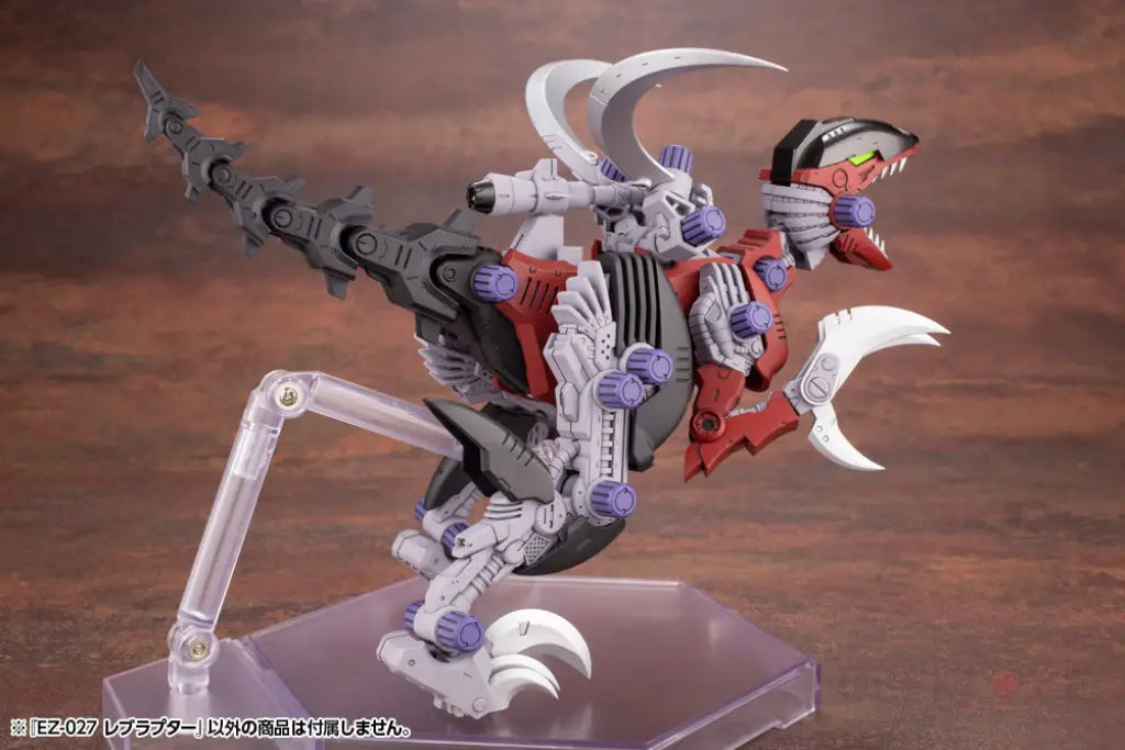 Zoids Ez-027 Rev Raptor Preorder