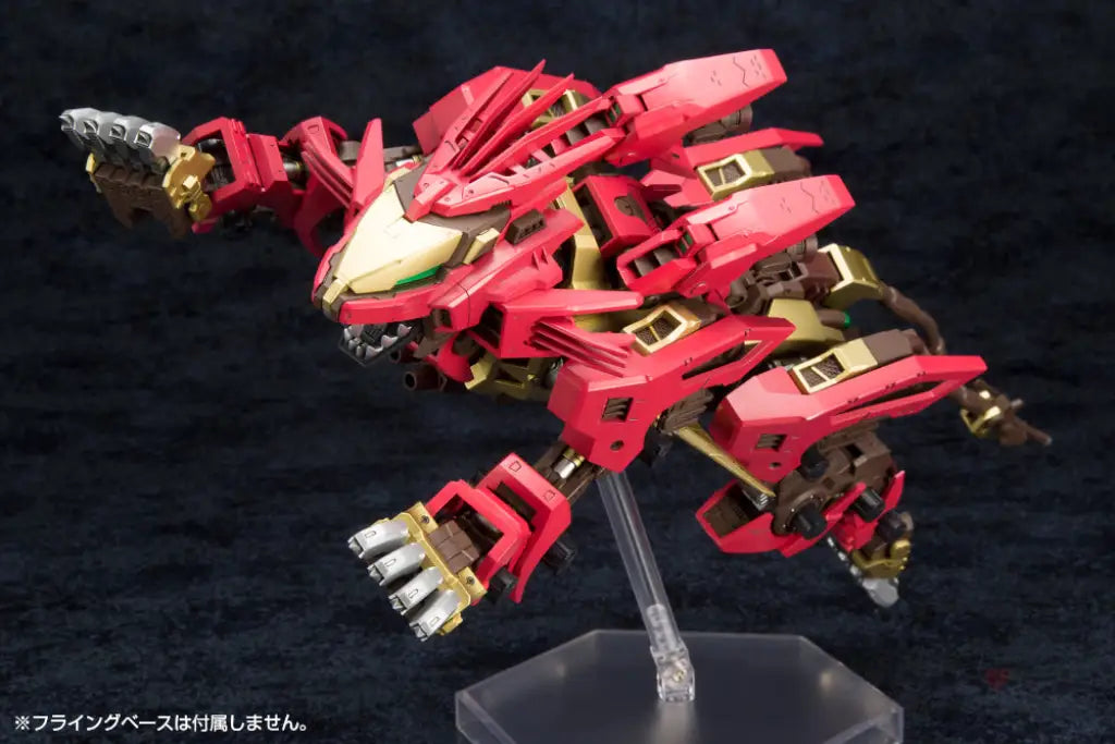 Zoids EZ-054 Liger Zero Empire Ver. Marking Plus Ver. - GeekLoveph