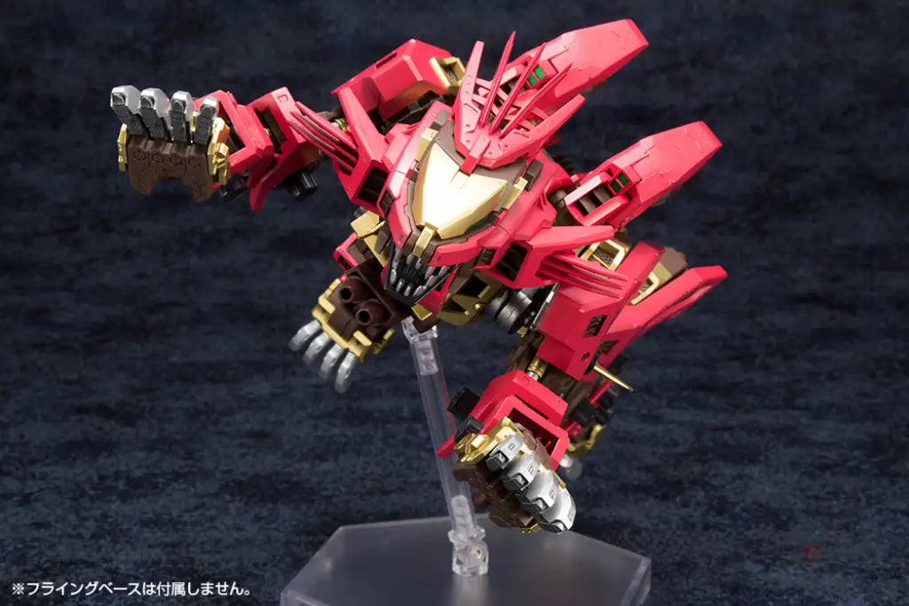 Zoids EZ-054 Liger Zero Empire Ver. Marking Plus Ver. - GeekLoveph