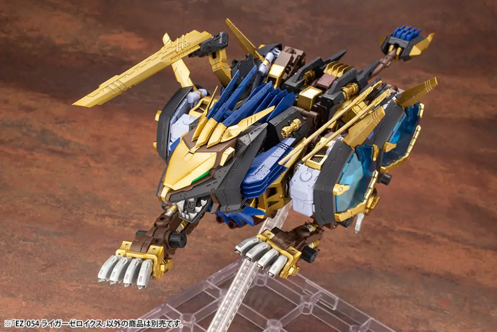ZOIDS EZ-054 Liger Zero X (2025) ZOIDS