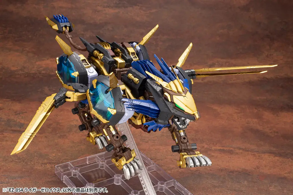 ZOIDS EZ-054 Liger Zero X (2025) ZOIDS