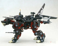 Zoids HMM EPZ-003 Great Saber (Marking Plus Ver.) (Reissue) ZOIDS