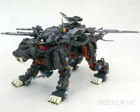 Zoids HMM EPZ-003 Great Saber (Marking Plus Ver.) (Reissue) ZOIDS