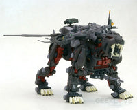 Zoids HMM EPZ-003 Great Saber (Marking Plus Ver.) (Reissue) ZOIDS